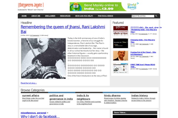 andreas04-10 theme websites examples