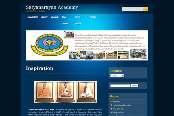 Online Marketer theme site design template sample