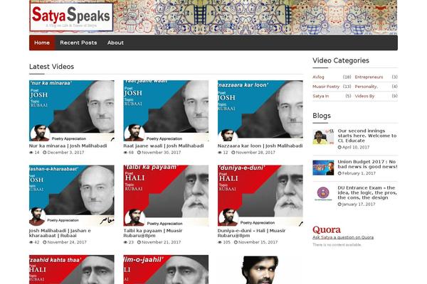 Video theme site design template sample