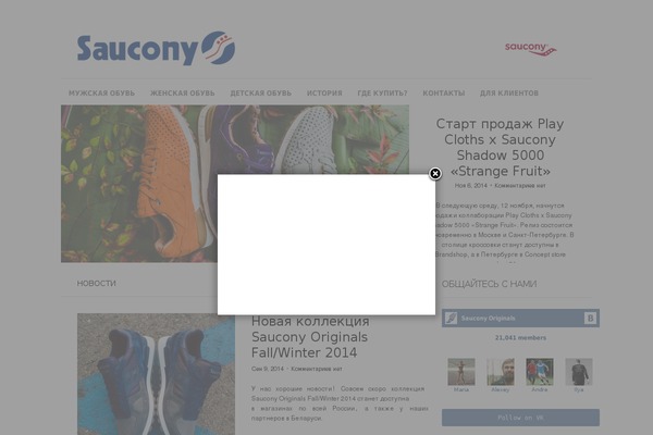 Site using Fotorama-wp-0.3 plugin