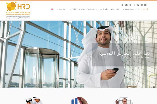 Site using Print-O-Matic plugin