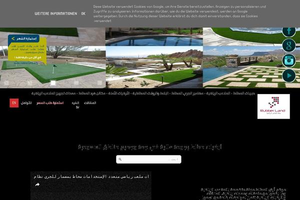 LMS theme site design template sample