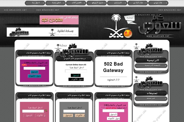Ksaa7ehh_hexll theme site design template sample