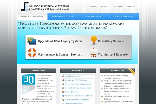 Intelligible theme site design template sample