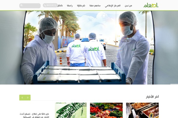 Blocksy theme site design template sample