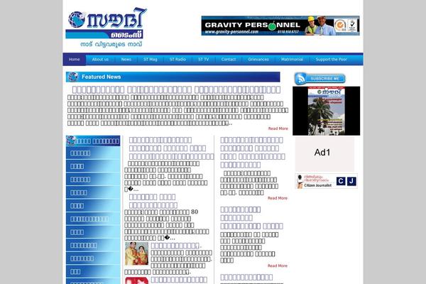 sauditimesonline.com site used Swframework