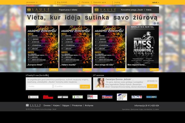Site using WORDPRESS VIDEO GALLERY plugin
