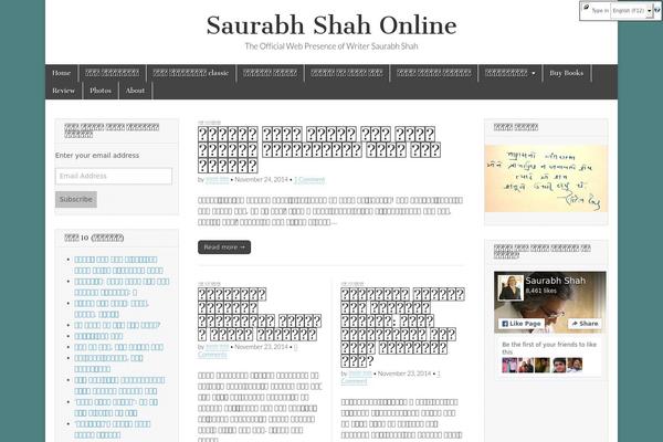Magazine Basic theme site design template sample