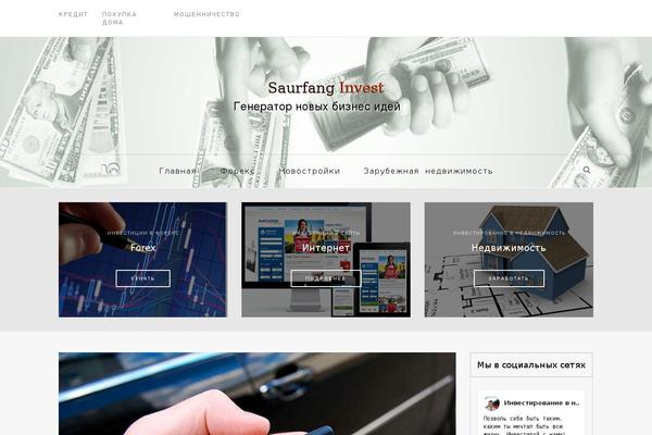 Site using SAPE Links plugin