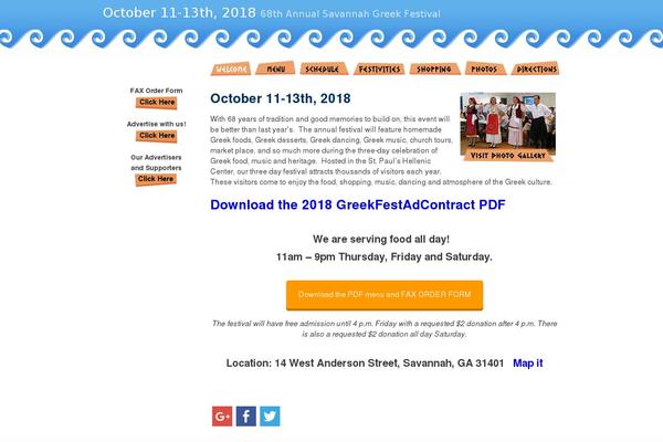 savannahgreekfest.com site used Greekfestival