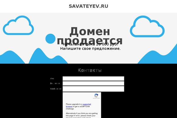 Tm-beans theme site design template sample