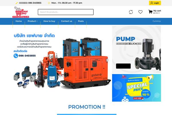 Mobimax theme site design template sample