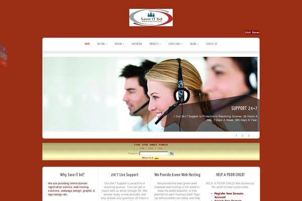 Site using DomainTools Whois Plugin plugin