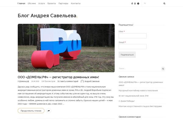 Site using Easy Social Icons plugin