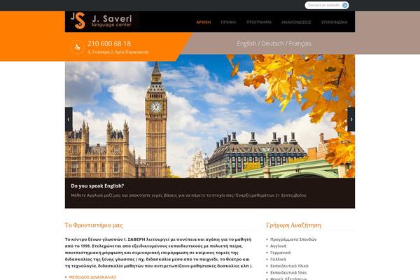 Avas theme site design template sample