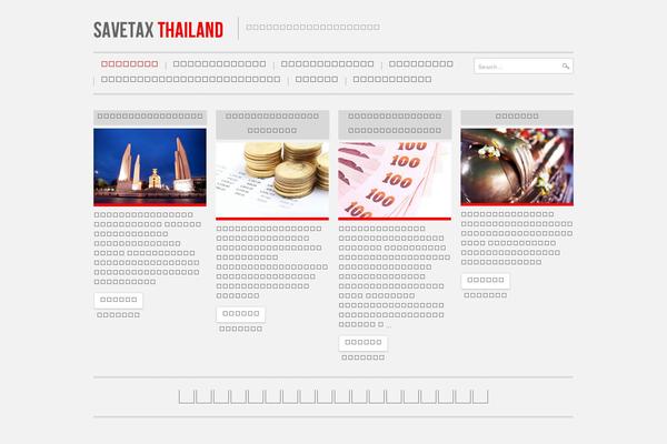 Hannari theme site design template sample