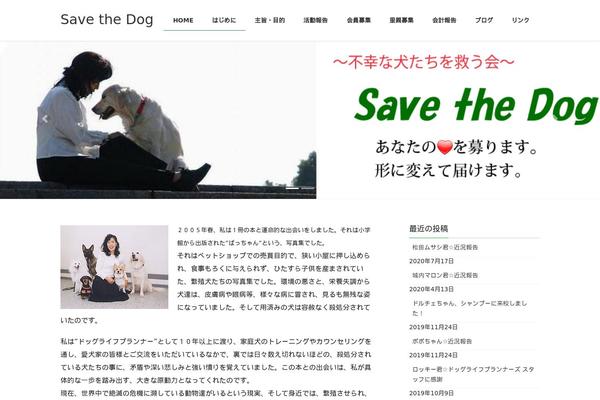 Lightning theme site design template sample