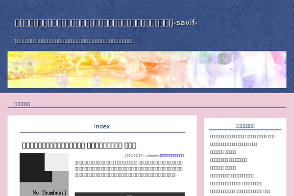 Principle theme site design template sample