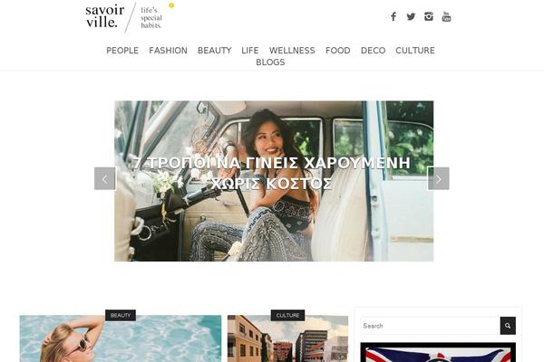 Site using Remove Uppercase Accents plugin