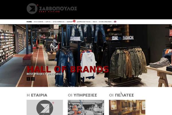 Site using Hashbar-wp-notification-bar plugin