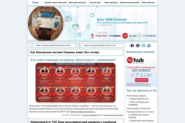 Site using WP Subscribe plugin