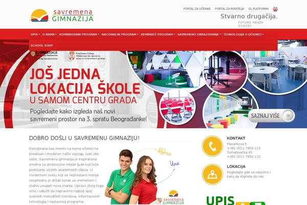 Site using DuracellTomi's Google Tag Manager for WordPress plugin
