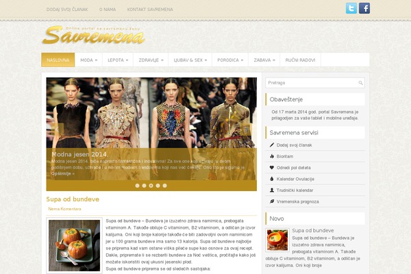 Site using Colorize-admin plugin