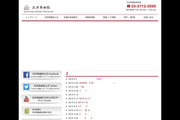 Theme110 theme site design template sample
