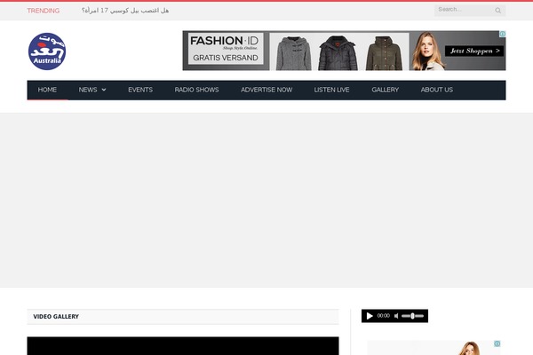sawtelghad.com.au site used Radio2moro