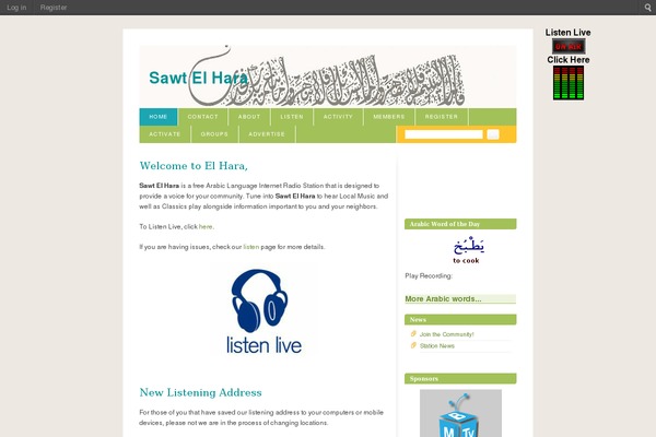 Fixed Blix theme site design template sample