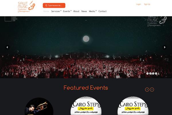 Music Club 1.4 theme site design template sample