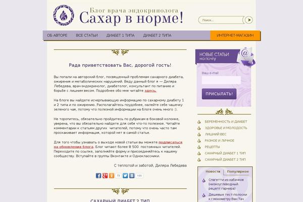 HTML5 Blank theme site design template sample