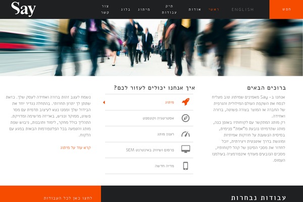 Site using Easy Pricing Tables Lite by Fatcat Apps plugin