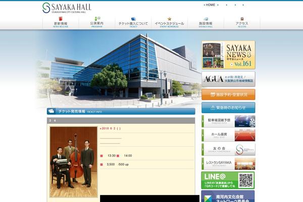Site using Breeze plugin