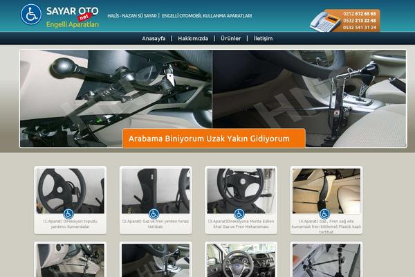 Site using WP Nivo Slider plugin
