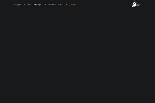 Archi-child theme site design template sample