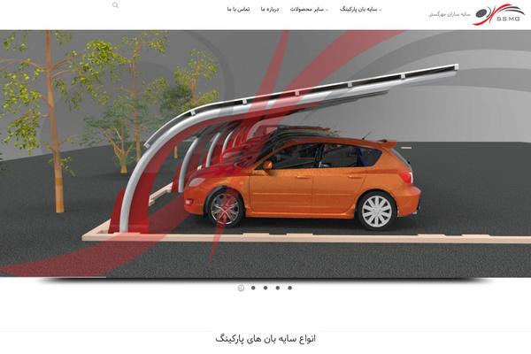 Site using WPML.3.3.8 plugin