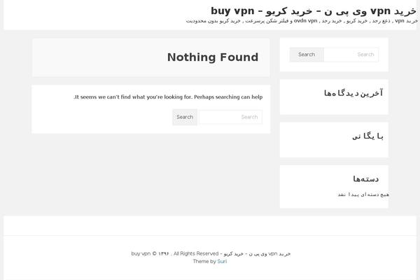 sayekhis.ir site used Suri