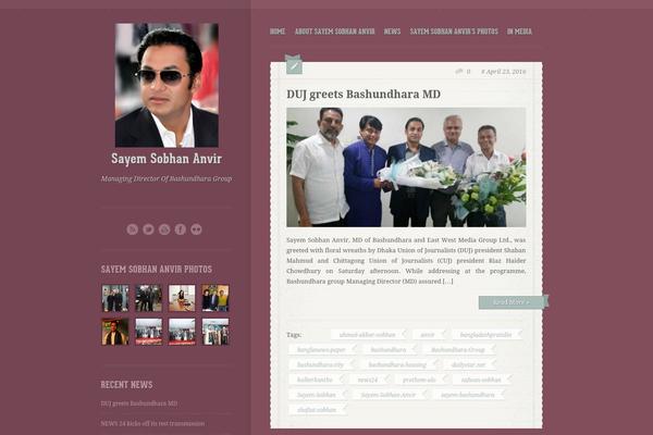 Site using Google Plus plugin