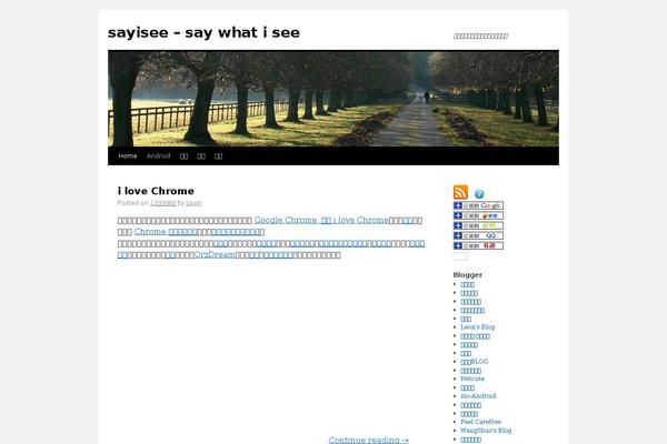 Gluedideas_subtle theme site design template sample