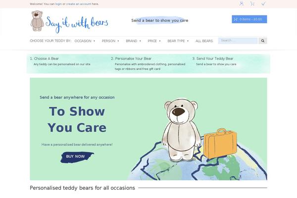 Site using Yith-woocommerce-review-reminder-premium plugin