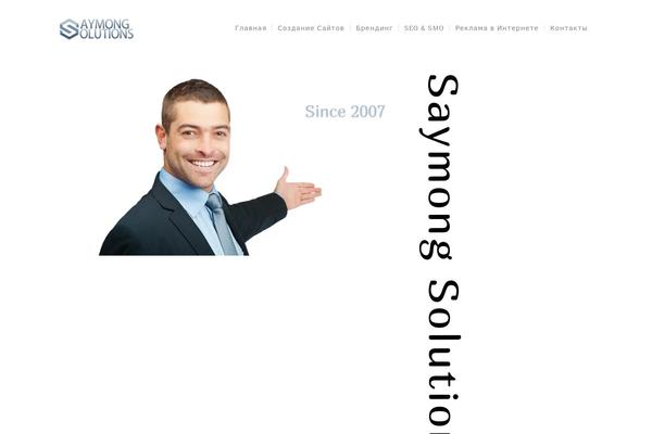 Site using Herocore plugin