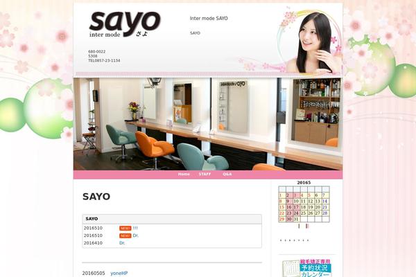 sayo.in site used Untheme two-column