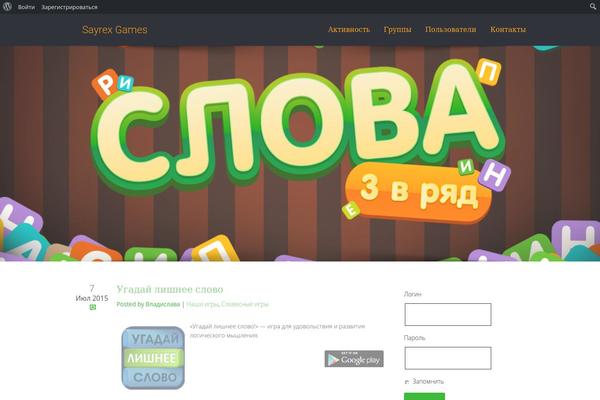 Floki theme site design template sample
