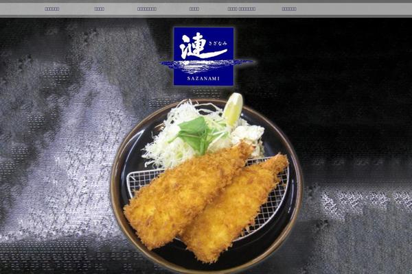 Site using St-af-cpt plugin