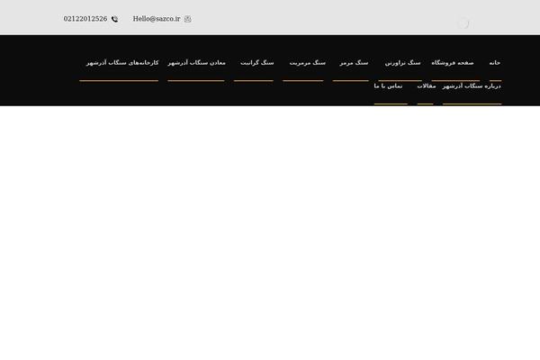 Site using Woo-custom-add-to-cart-button plugin