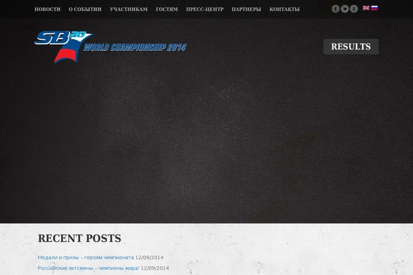 Fest theme site design template sample