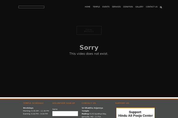 Site using Totaldonations plugin