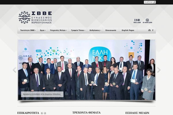 Cardamon theme site design template sample