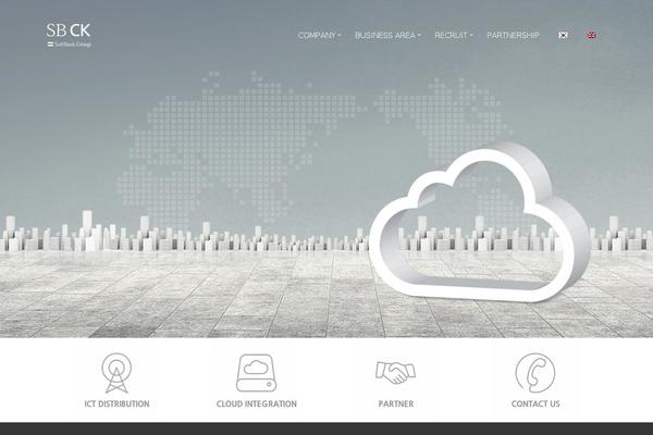 sbck.com site used Myway